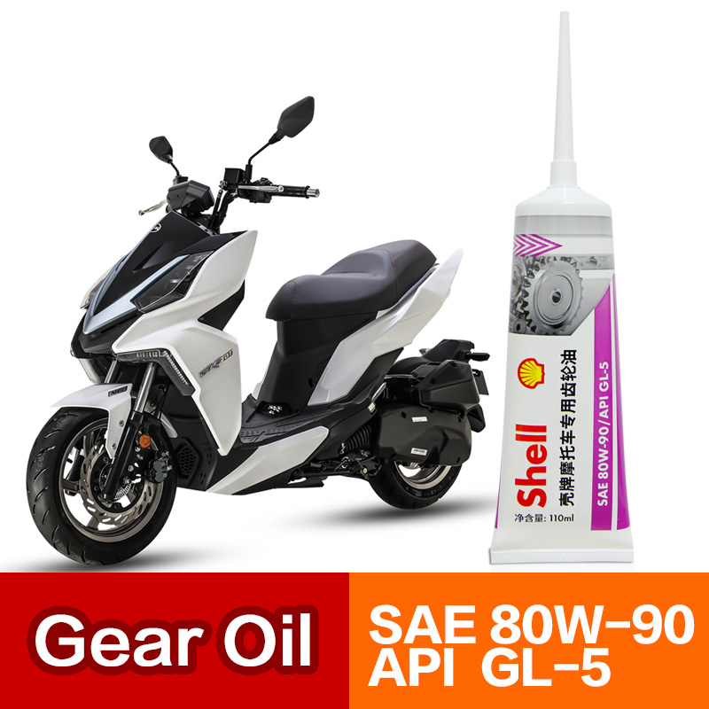 Grease For Heavy Equipment - Olio per ingranaggi moto Olio per