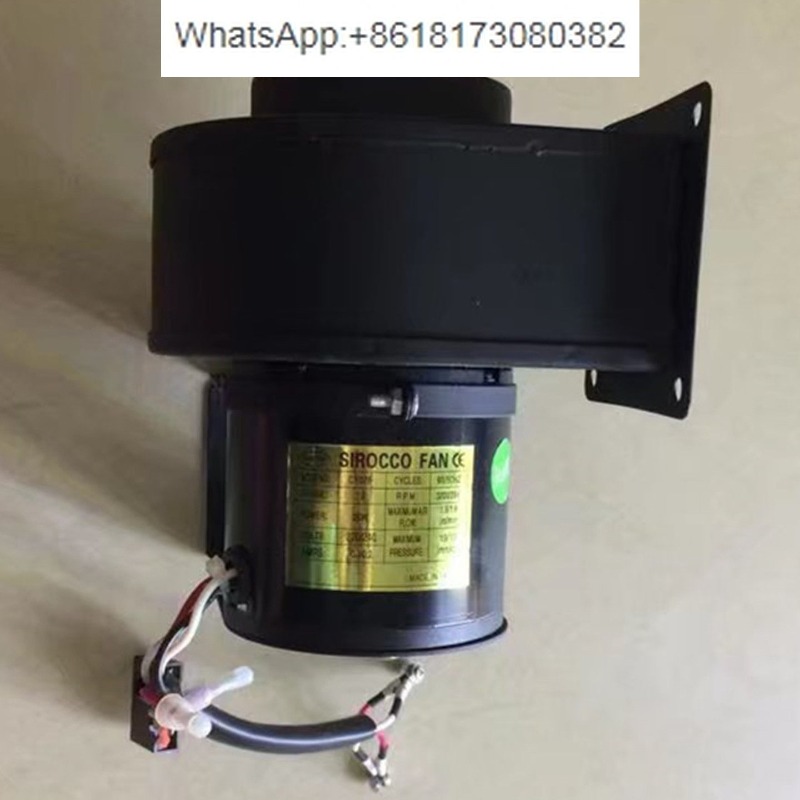 Ventilatore centrifugo CY100 d - Exhaust Fan Industrial recensione e prezzo