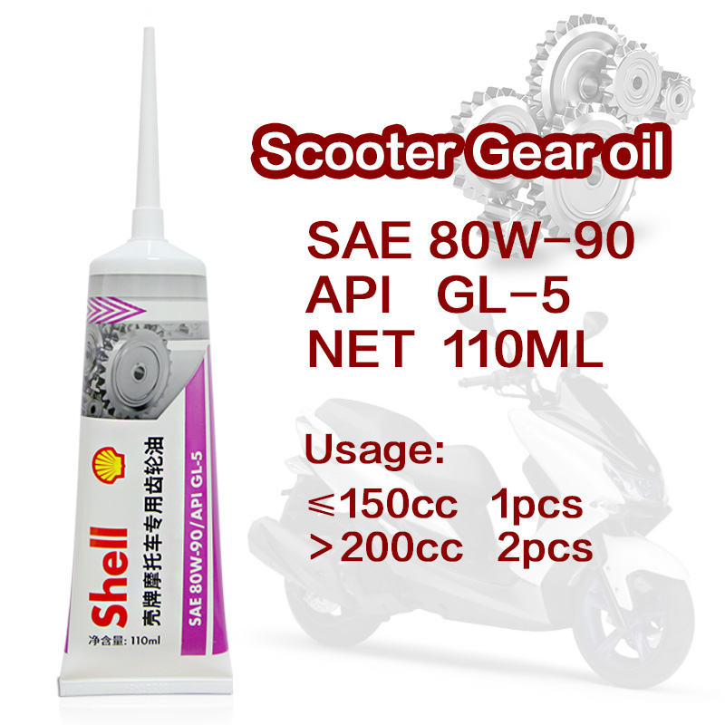 Olio per ingranaggi moto Olio  - Grease For Heavy Equipment recensione e prezzo