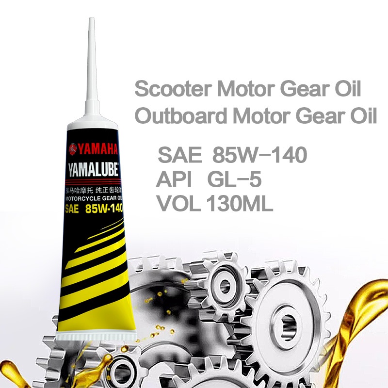 Olio per ingranaggi moto Olio  - Grease For Heavy Equipment recensione e prezzo