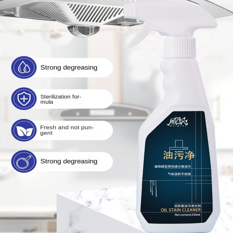Detergente Sgrassante Potente  - Grease For Heavy Equipment recensione e prezzo