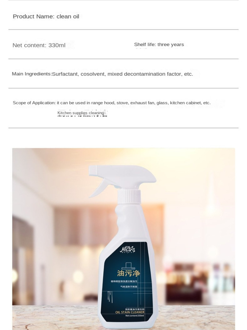 Detergente Sgrassante Potente  - Grease For Heavy Equipment recensione e prezzo