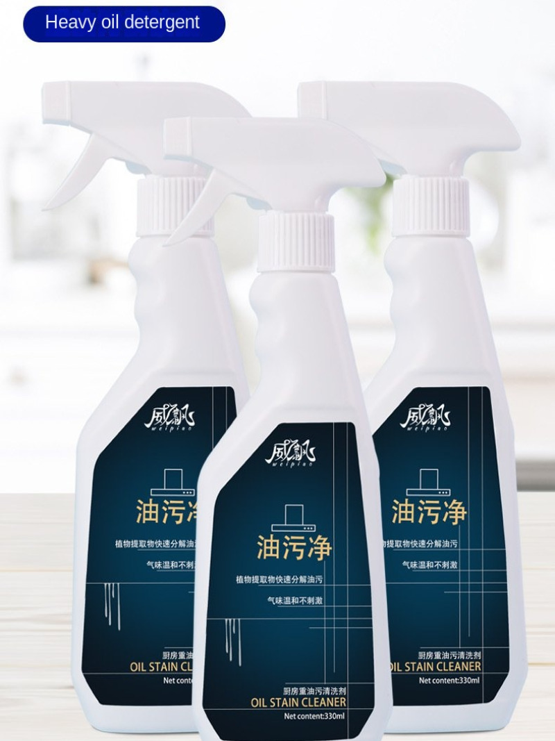 Detergente Sgrassante Potente  - Grease For Heavy Equipment recensione e prezzo