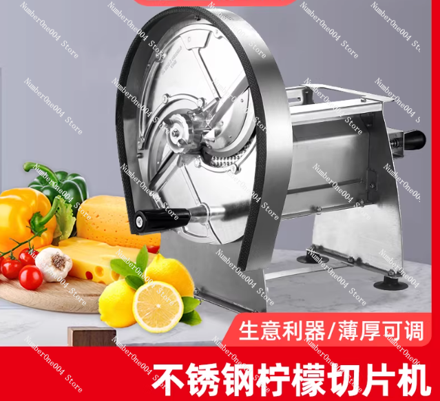 Nuovo Affettatrice Manuale in  - Heavy Equipment In Kitchen recensione e prezzo