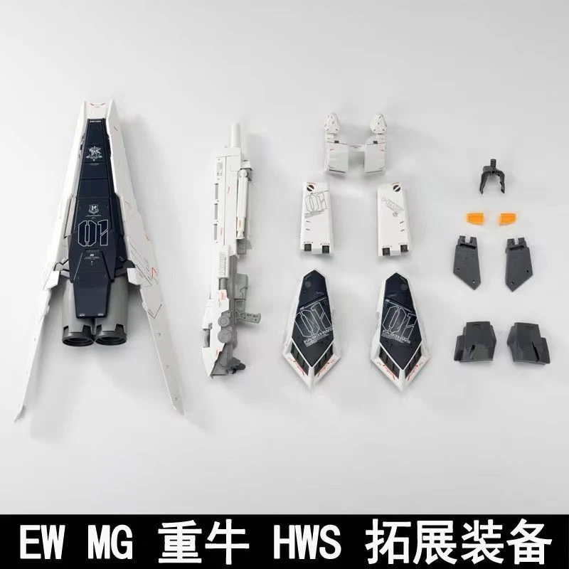 Nuovo Modello Mg17 1/100 RX-93 - Heavy Equipment Game recensione e prezzo