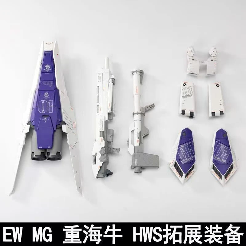 Nuovo Modello Mg17 1/100 RX-93 - Heavy Equipment Game recensione e prezzo