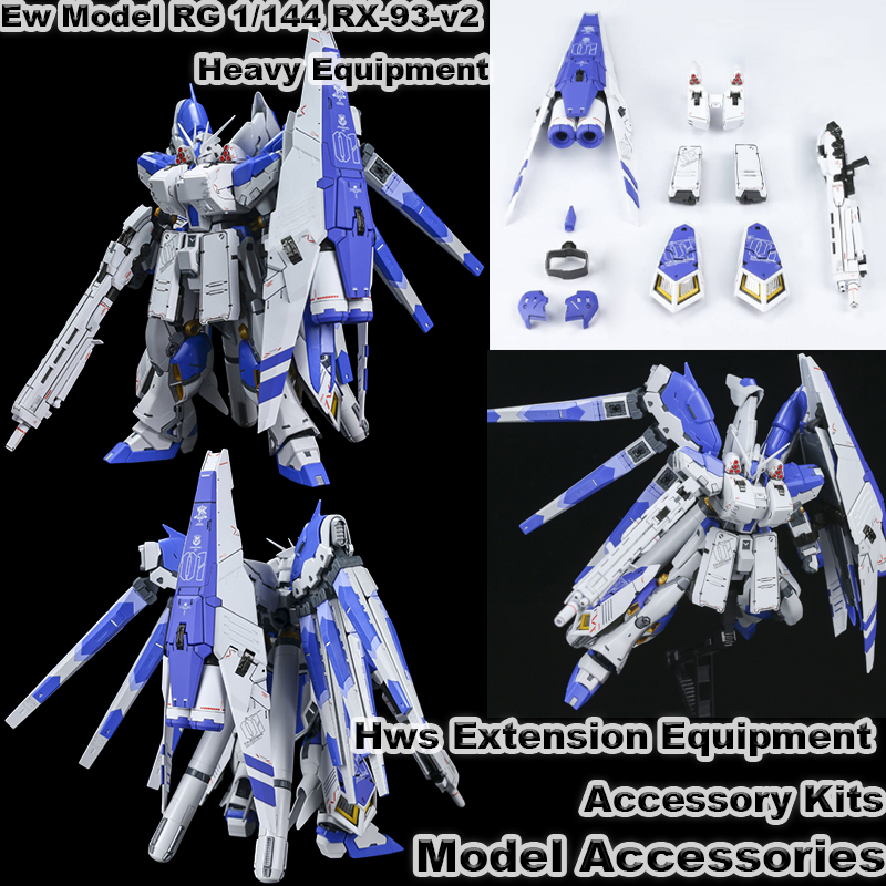 Nuovo Modello RG 1/144 RX-93-ν - Heavy Equipment Game recensione e prezzo